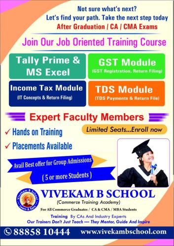 Vivekam B School 